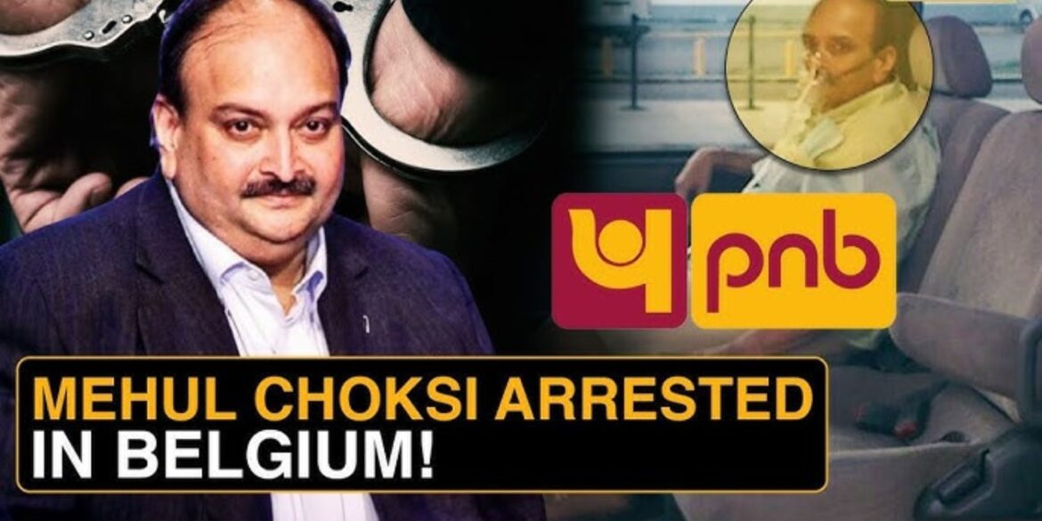 mehul choksi pnb